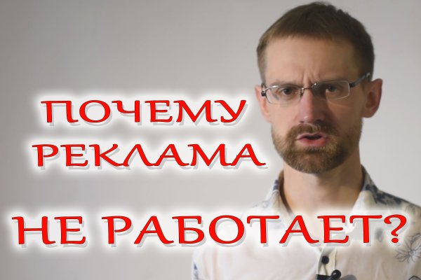 Как выглядит закладка наркотиков